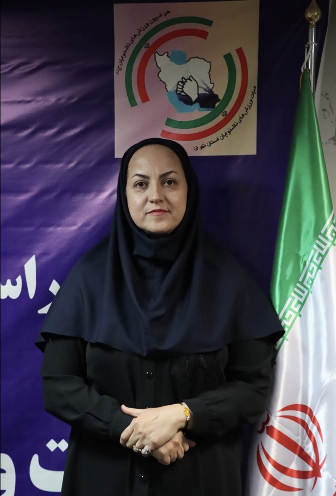 لیلا زند وکیلی