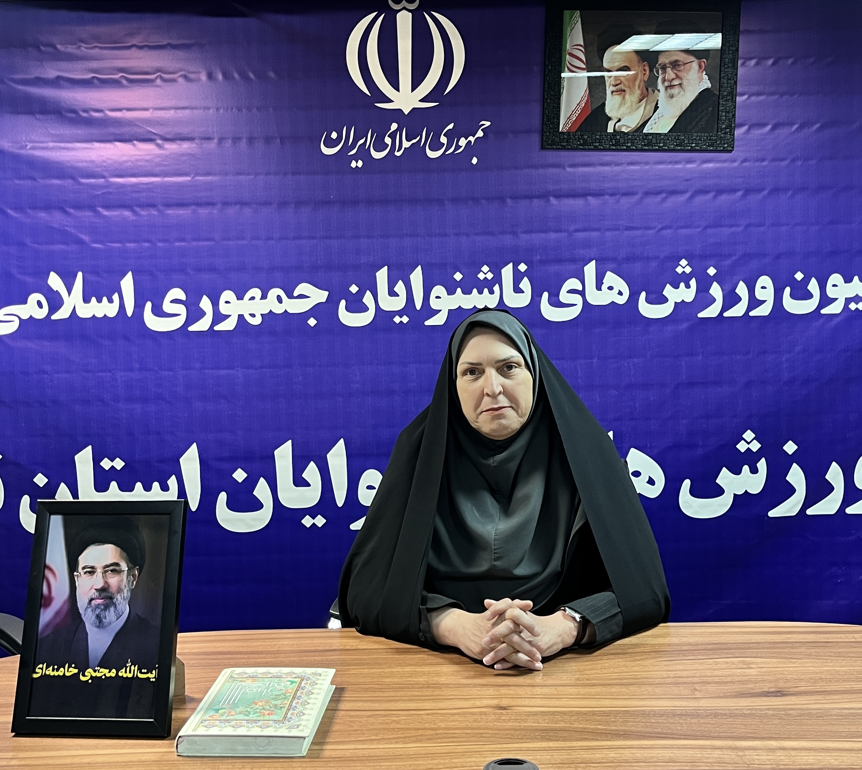 الهام صانعی موسوی