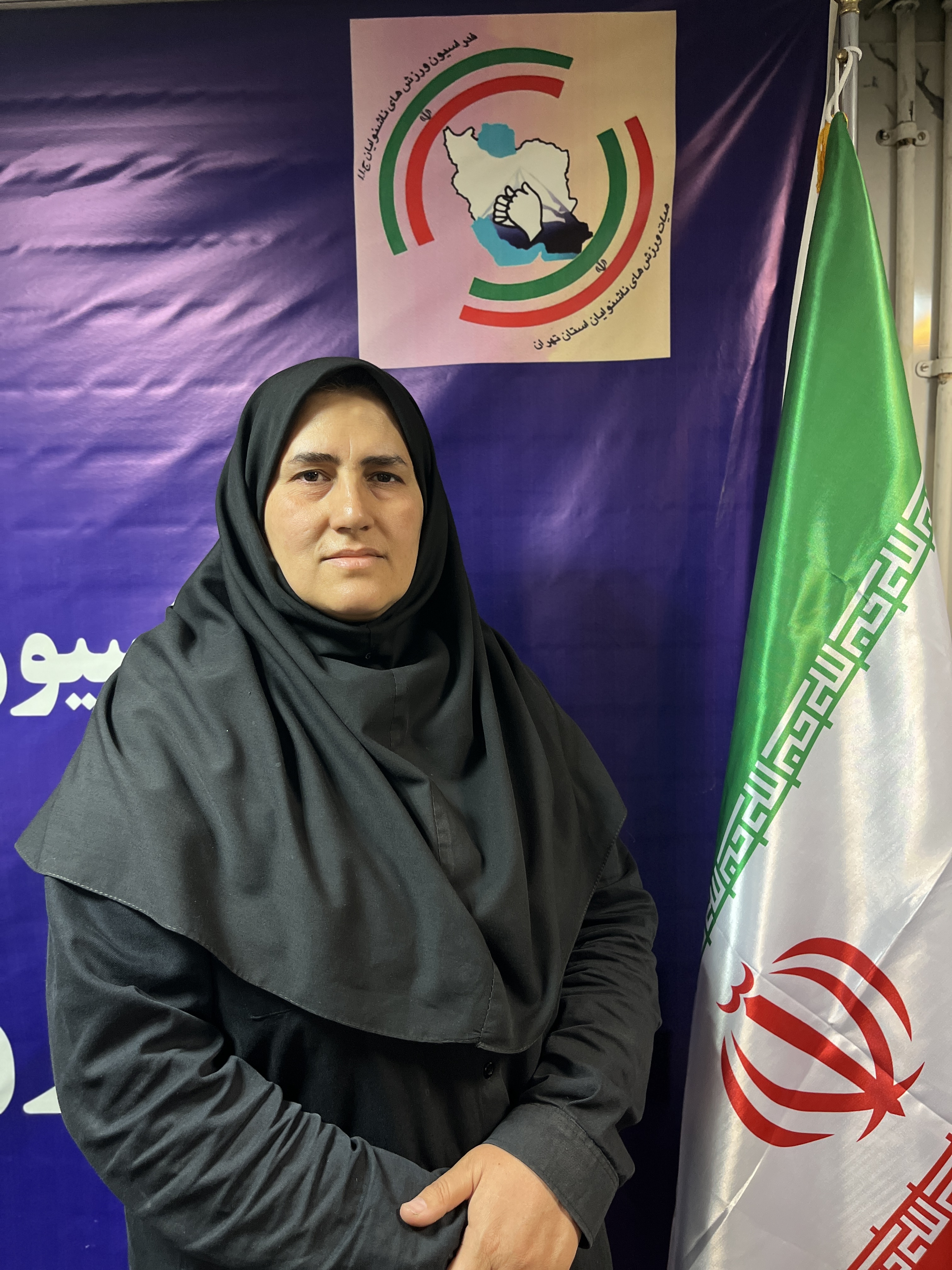 فریده موسوی