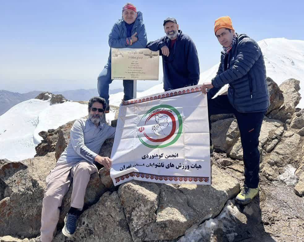 صعود قله «بیجی» در منطقه زیبای آبشار سنگان