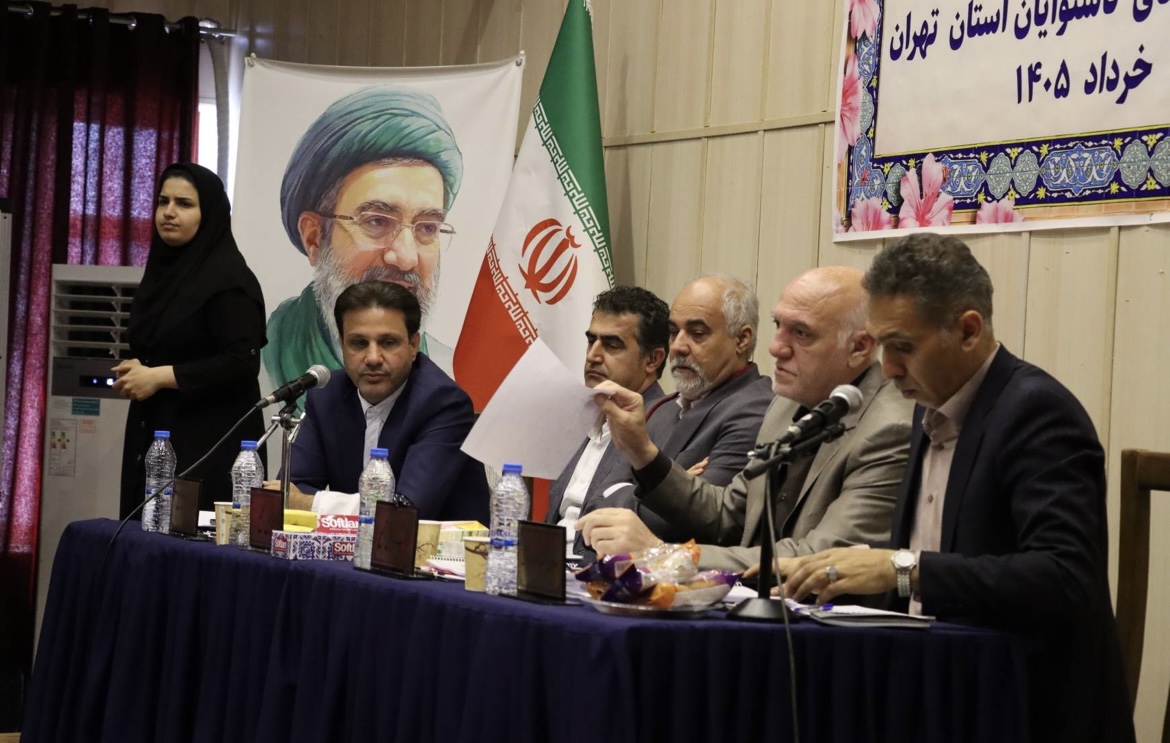 محمع عمومی سالیانه هیات ورزش های ناشنوایان استان تهران