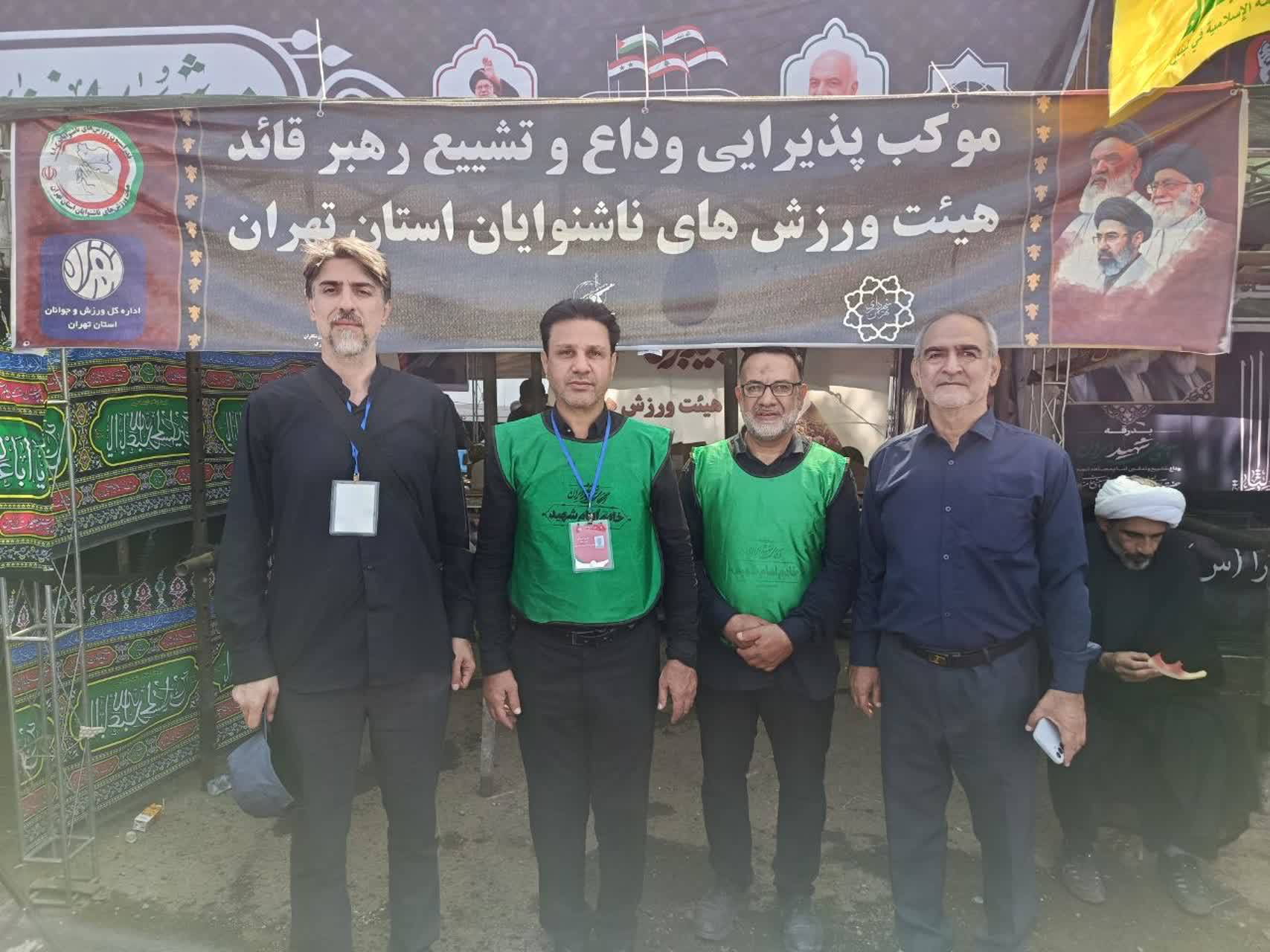 جلوه‌های همدلی و خدمت جامعه ورزش ناشنوایان در موکب شهید امت