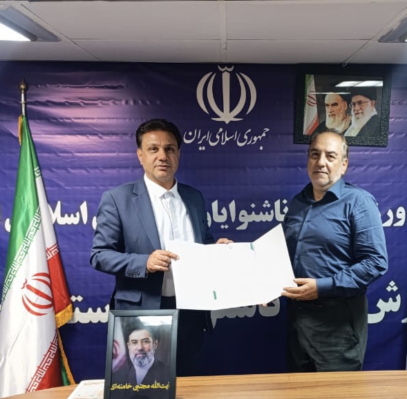 محمدرضا جدیدیان سرپرست دبیری هیات ورزش‌های ناشنوایان  استان تهران شد.