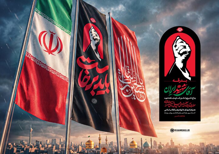 برپایی موکب‌های خدمت‌رسانی هیأت ورزش‌های ناشنوایان استان تهران با مشارکت شهرداری تهران و سازمان بسیج ورزشکاران و اداره کل ورزش و جوانان استان تهران