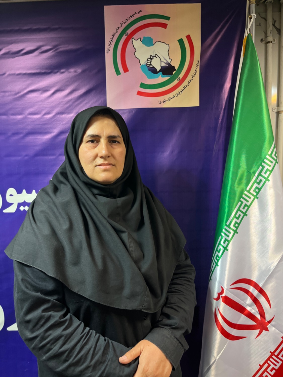 فریده موسوی